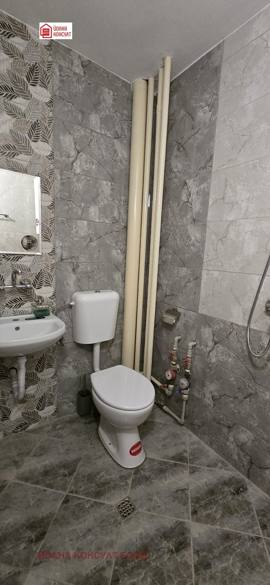 ���� ��� ���� 1-����� | Imot.bg � ����������� 5