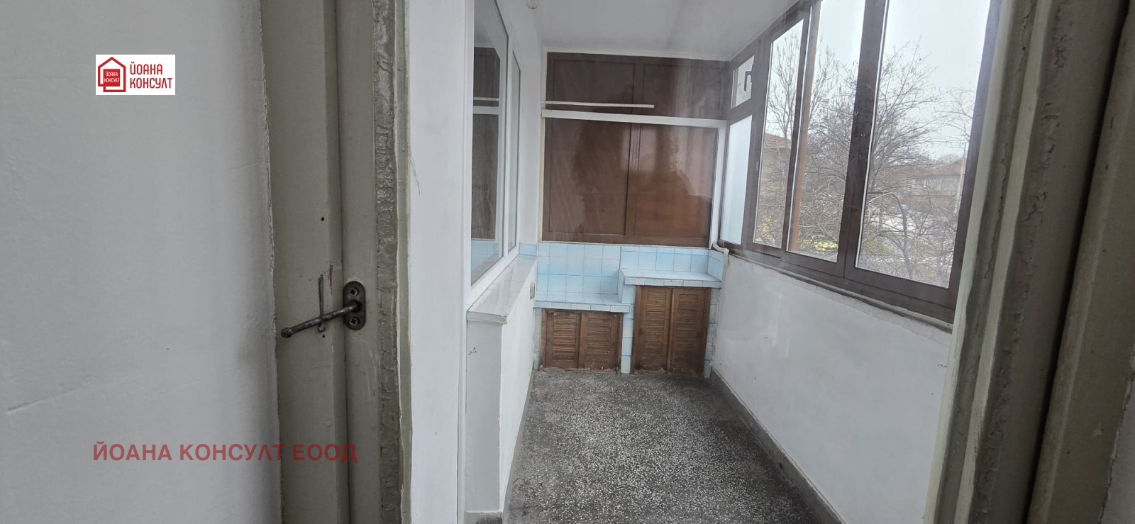 ���� ��� ���� 1-����� | Imot.bg � ����������� 6