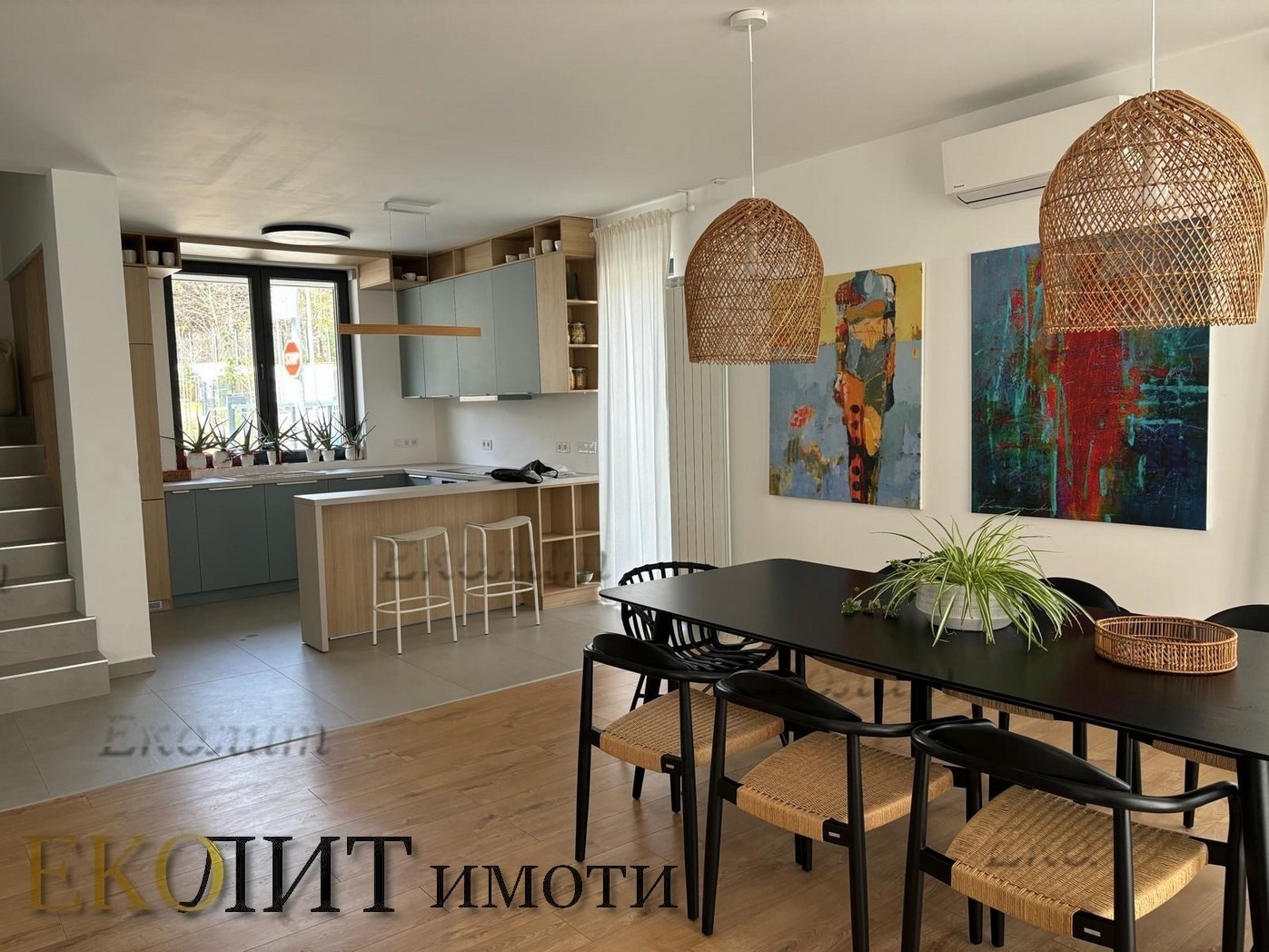 ���� ��� ���� ���� | Imot.bg � ����������� 2