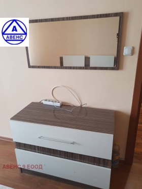    2- | Imot.bg    4