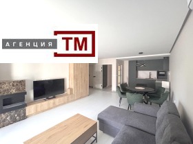 Te huur 1 slaapkamer