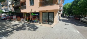 Butik Kyuchuk Parizh, Plovdiv 1