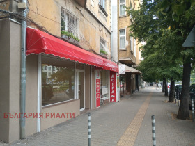 Myymälä Tsentar, Sofia