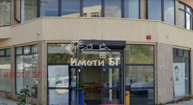 ���� ��� ���� ������� | Imot.bg � ����� ������ 2