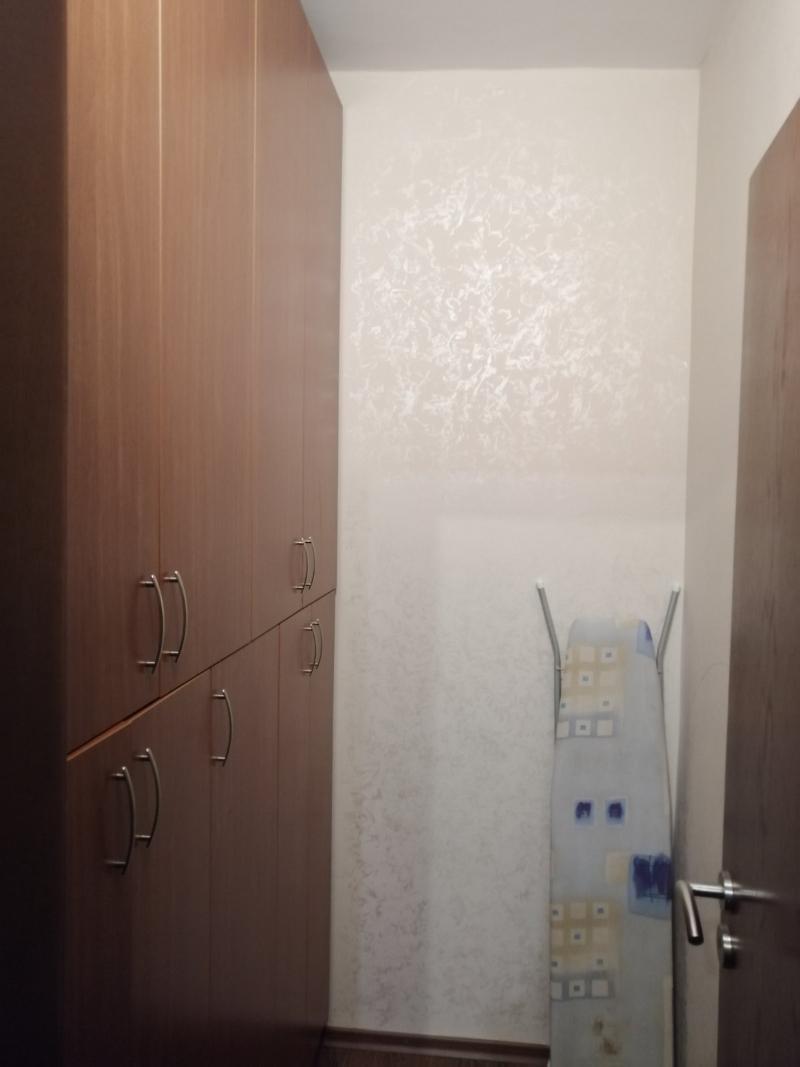 ���� ��� ���� 3-����� | Imot.bg � ����������� 5