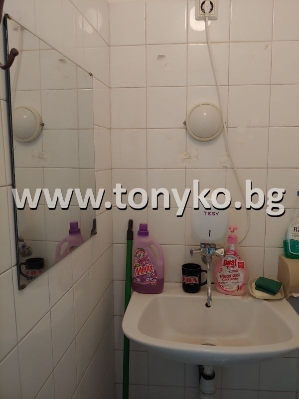 ���� ��� ���� ������� | Imot.bg � ����������� 5