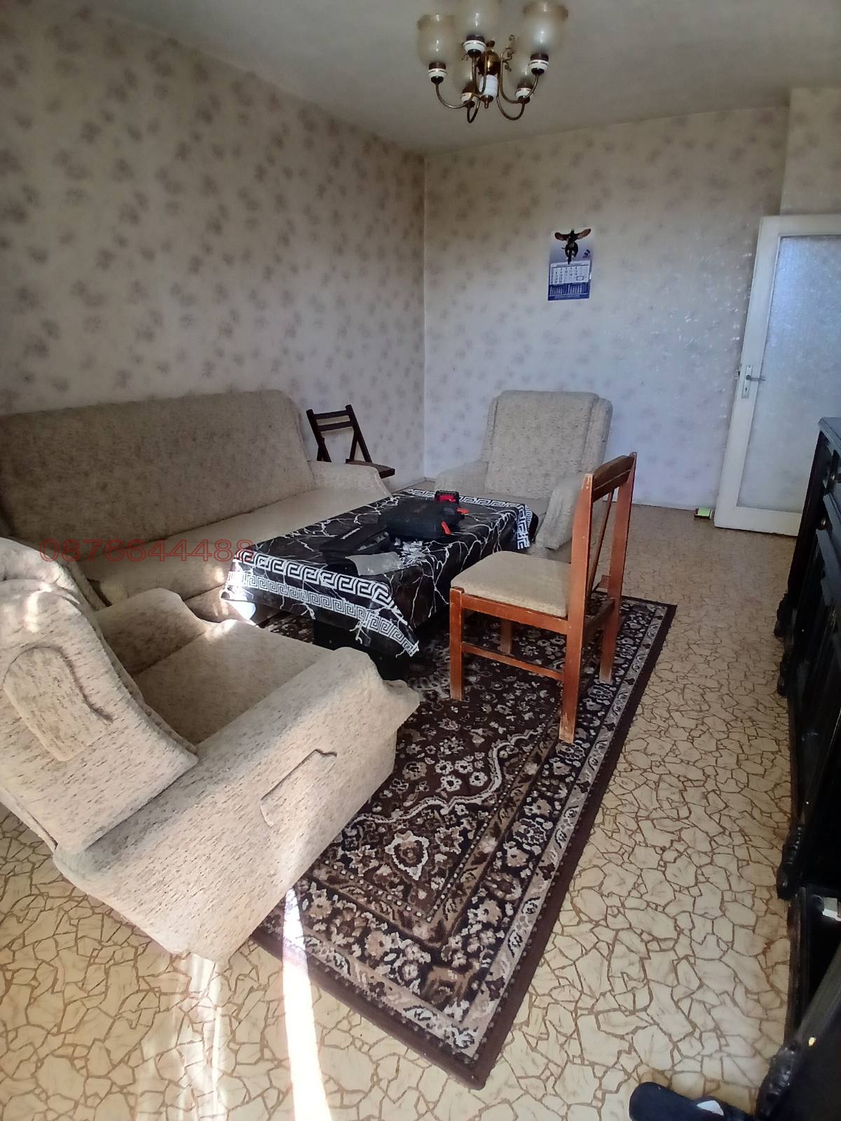 ���� ��� ���� 1-����� | Imot.bg � ����������� 2