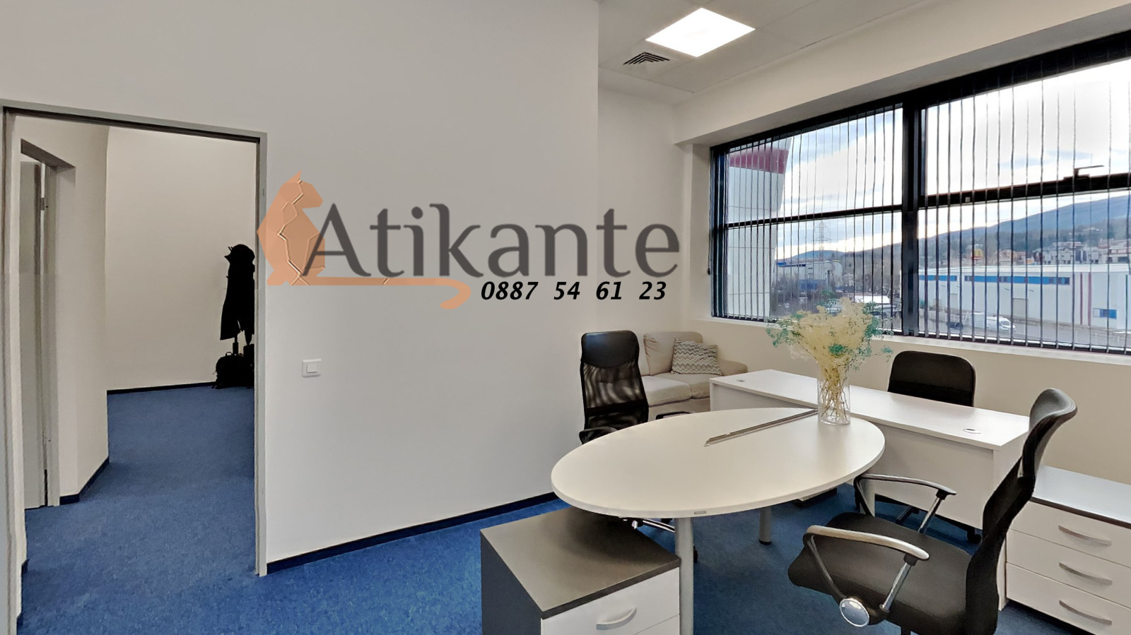 ���� ��� ���� ���� | Imot.bg � ����������� 3