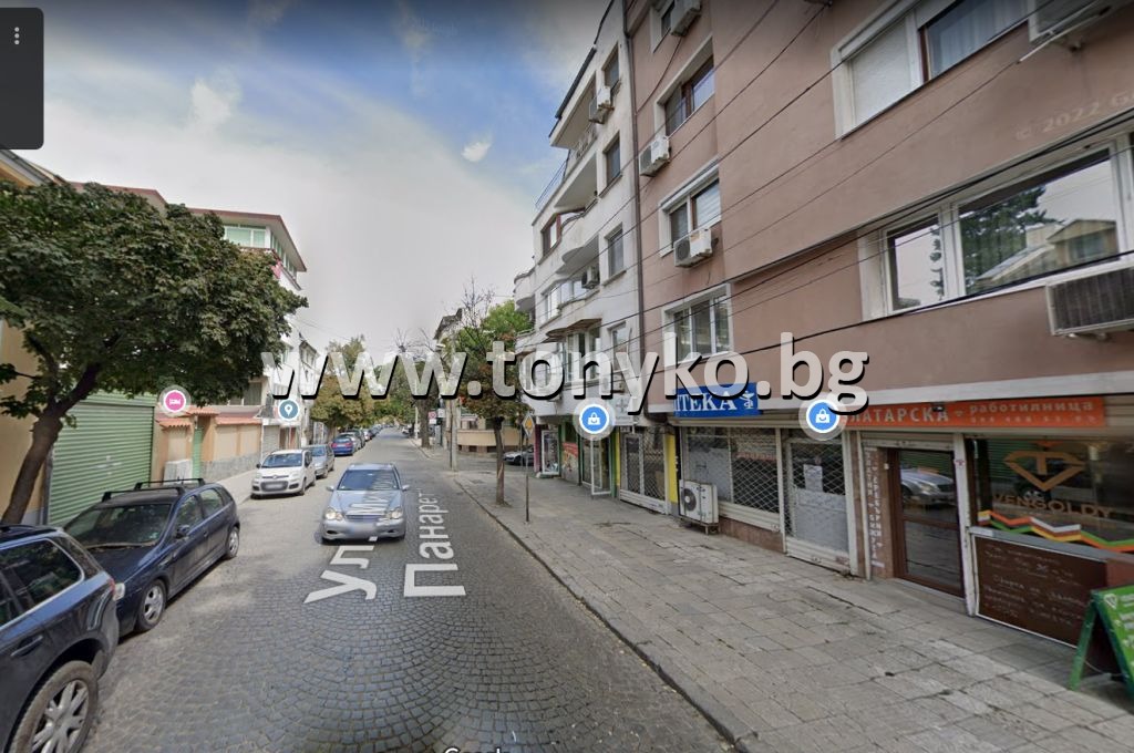 ���� ��� ���� ������� | Imot.bg � ����������� 1