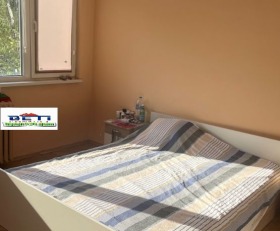Kiralık Oda