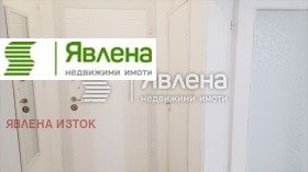    1- | Imot.bg    7