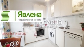    1- | Imot.bg    5