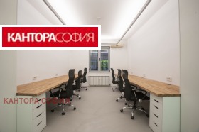 ���� ��� ���� ���� | Imot.bg � ����� ������ 5