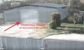 ���� ��� ���� ����� | Imot.bg � ����� ������ 2