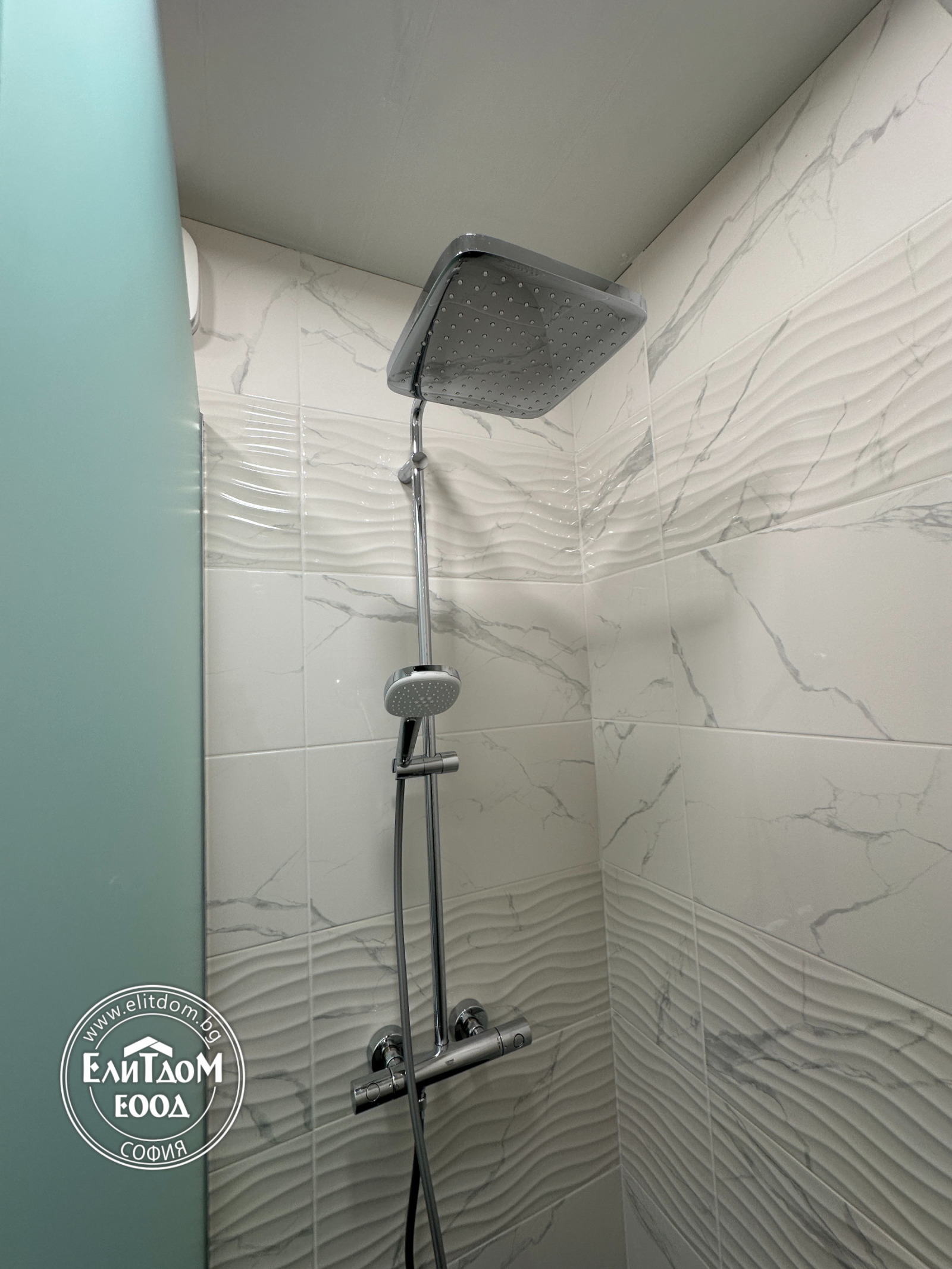 Дава под наем 2-СТАЕН, гр. София, Връбница 2, снимка 10 - Апартаменти - 53787632