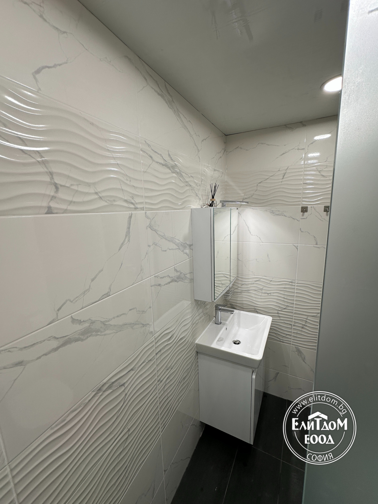 Дава под наем 2-СТАЕН, гр. София, Връбница 2, снимка 11 - Апартаменти - 53787632