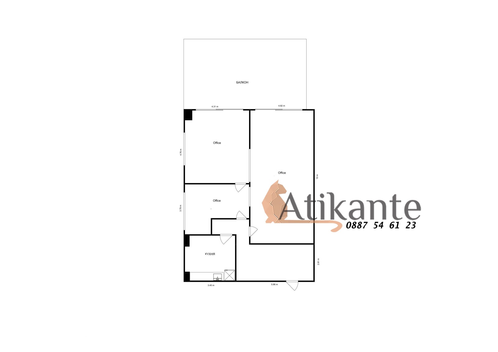 Дава под наем ОФИС, гр. София, Манастирски ливади, снимка 8 - Офиси - 53817489