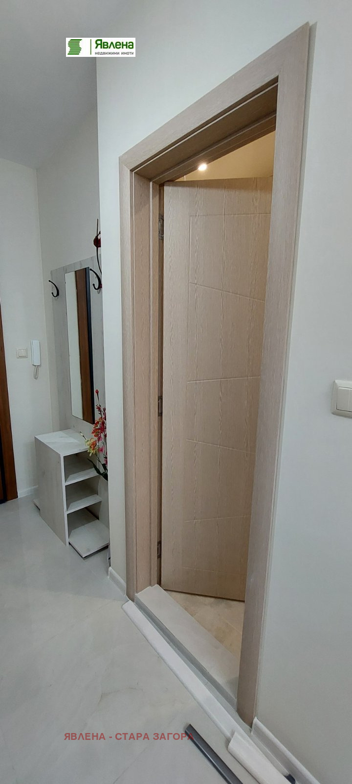 ���� ��� ���� 1-����� | Imot.bg � ����������� 12