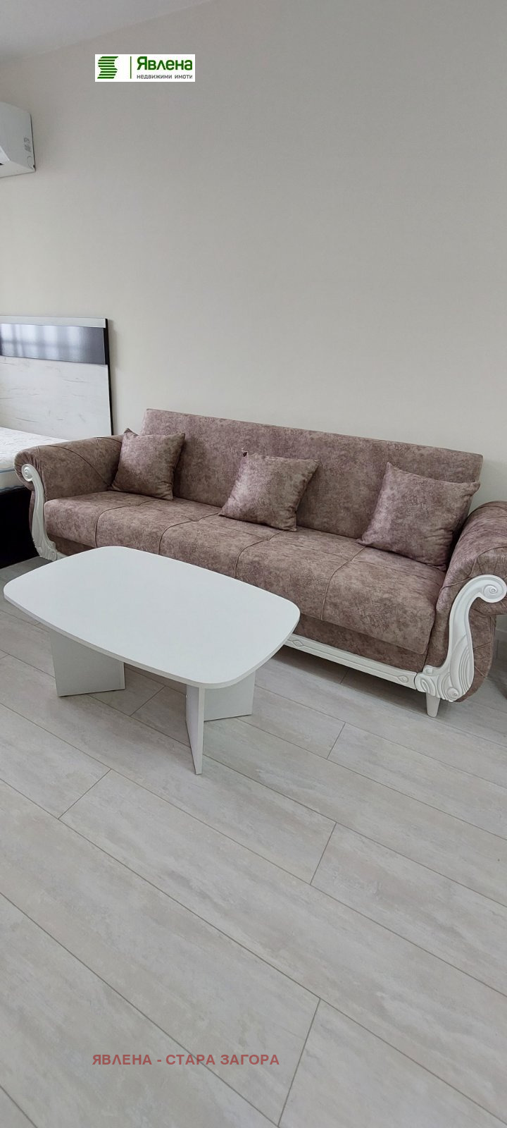 ���� ��� ���� 1-����� | Imot.bg � ����������� 5