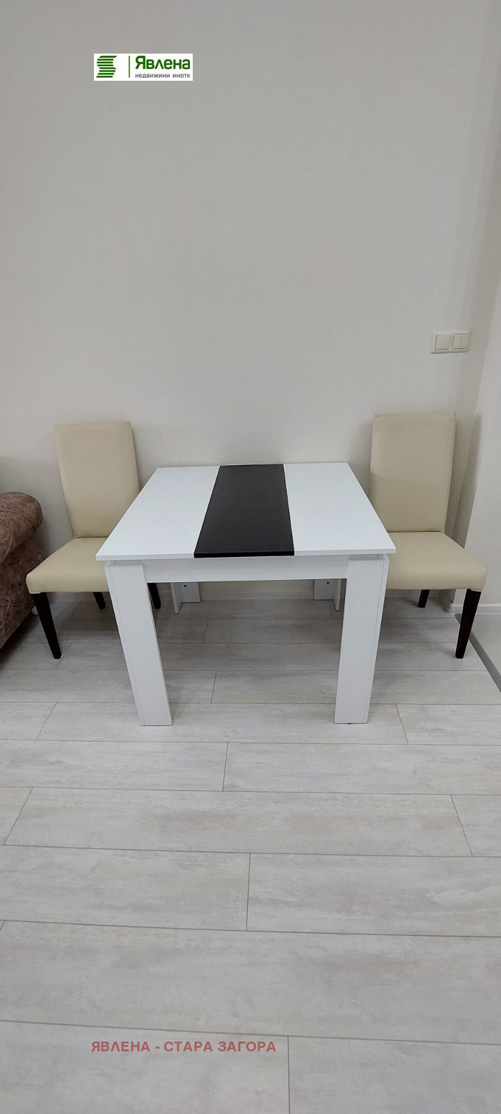 ���� ��� ���� 1-����� | Imot.bg � ����������� 7