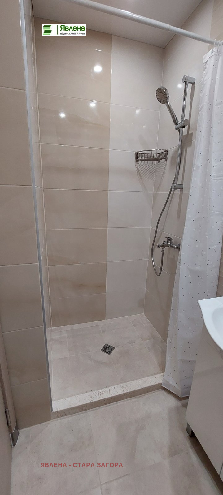 ���� ��� ���� 1-����� | Imot.bg � ����������� 11