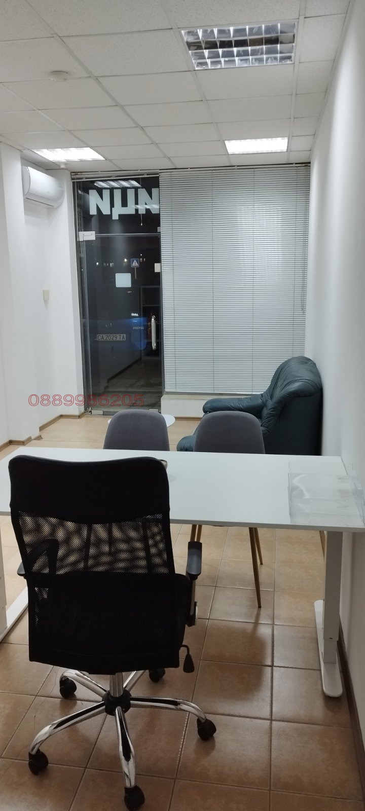���� ��� ���� ������� | Imot.bg � ����������� 2