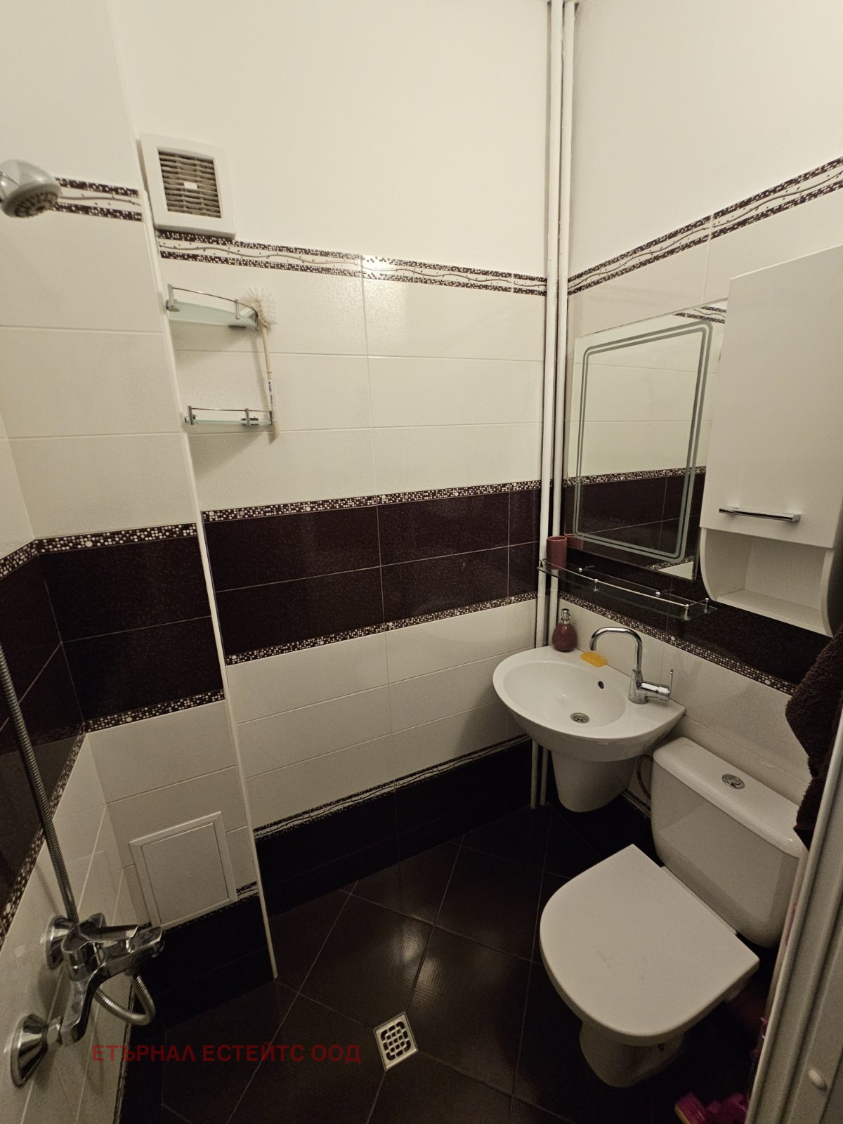 ���� ��� ���� 2-����� | Imot.bg � ����������� 12