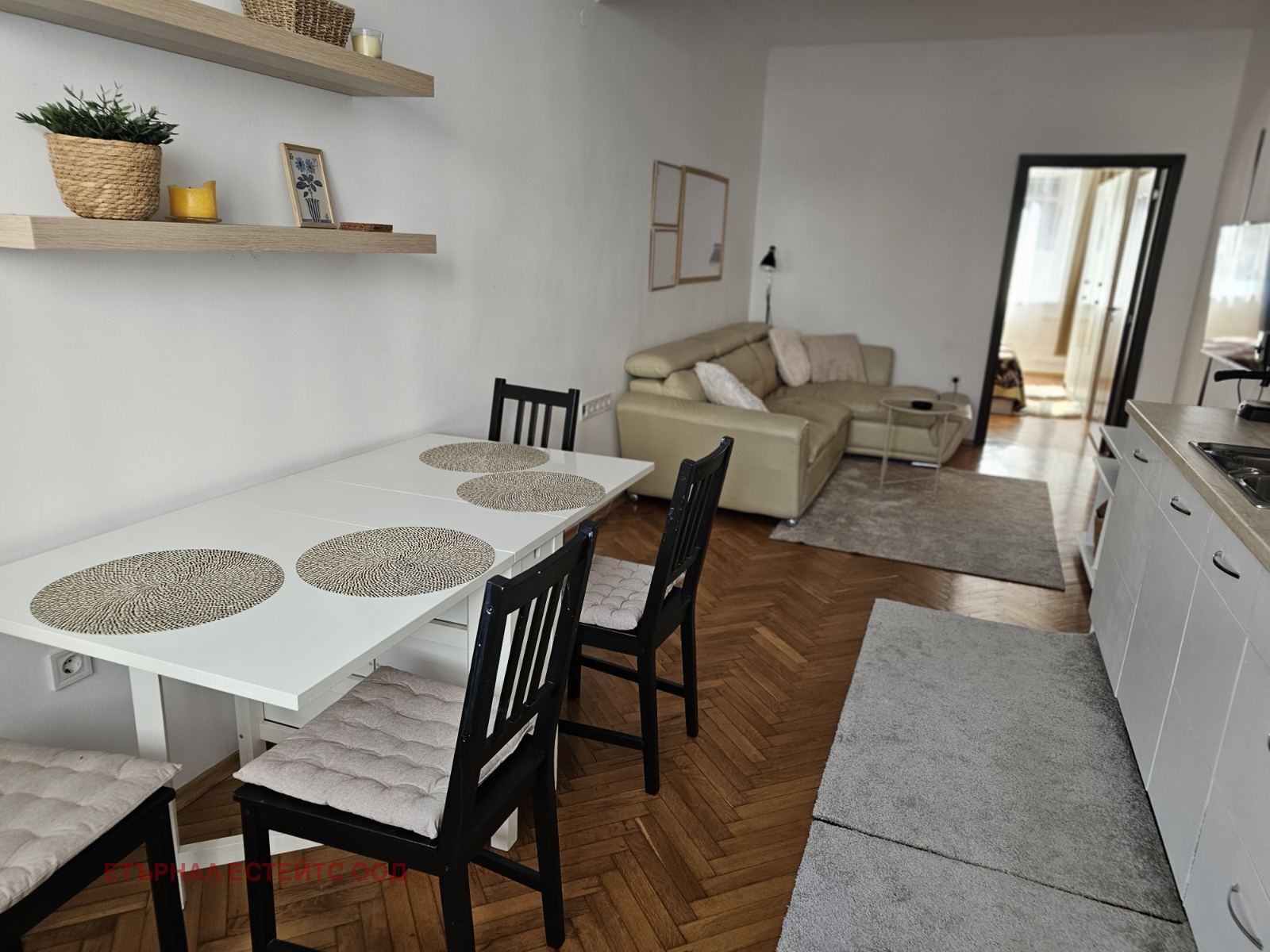 ���� ��� ���� 2-����� | Imot.bg � ����������� 7