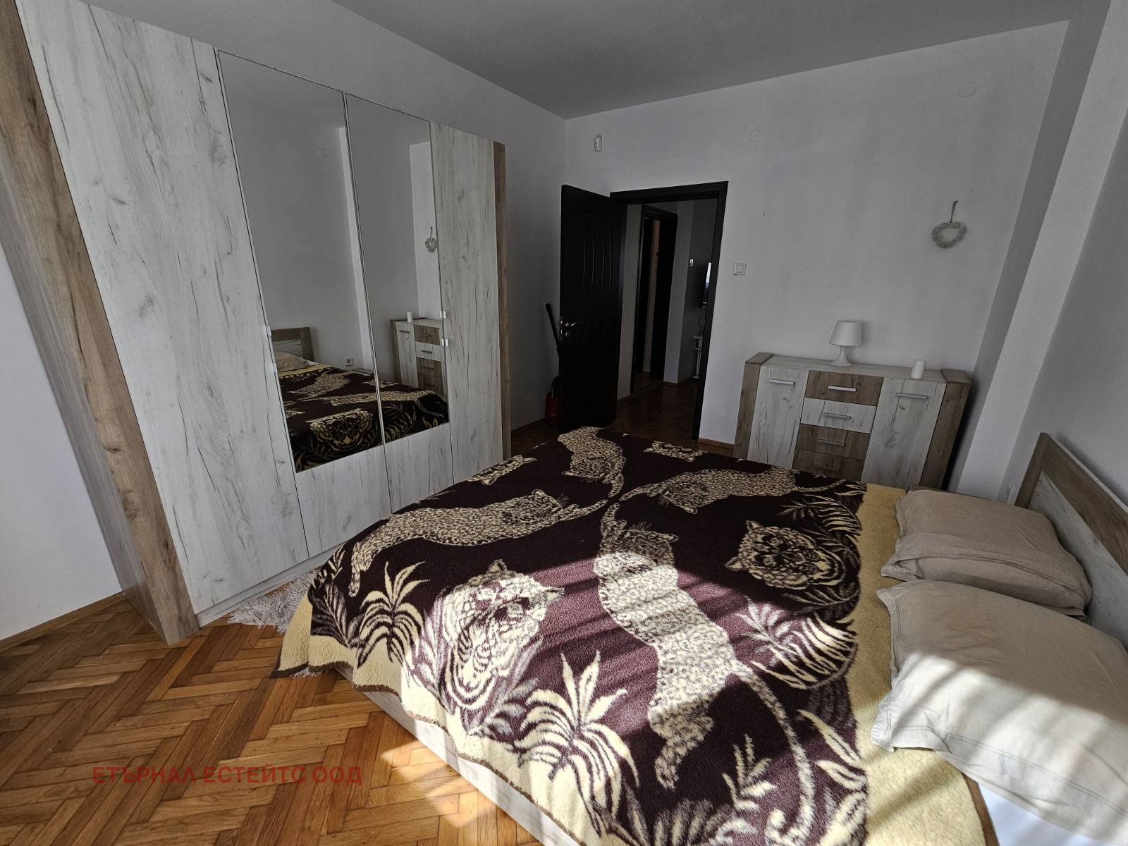 ���� ��� ���� 2-����� | Imot.bg � ����������� 11