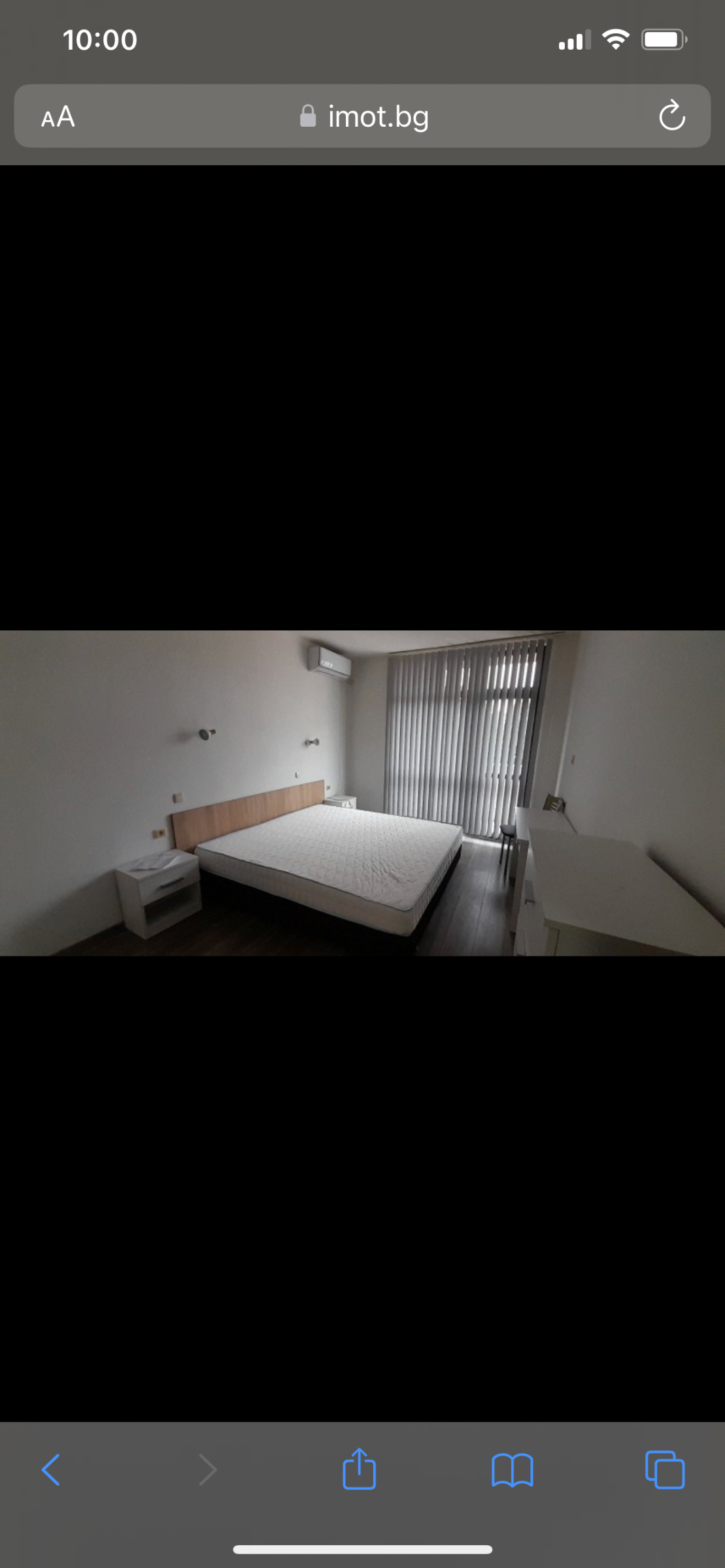 ���� ��� ���� 3-����� | Imot.bg � ����������� 2