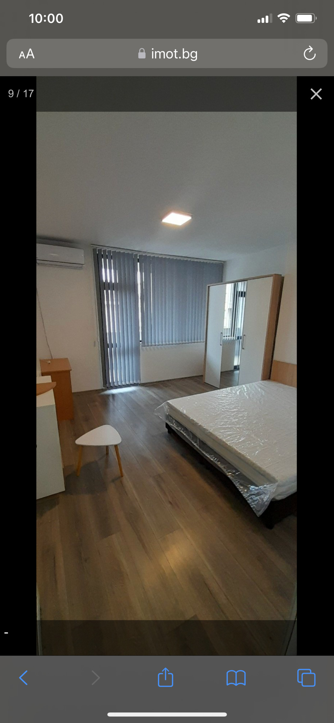 ���� ��� ���� 3-����� | Imot.bg � ����������� 4