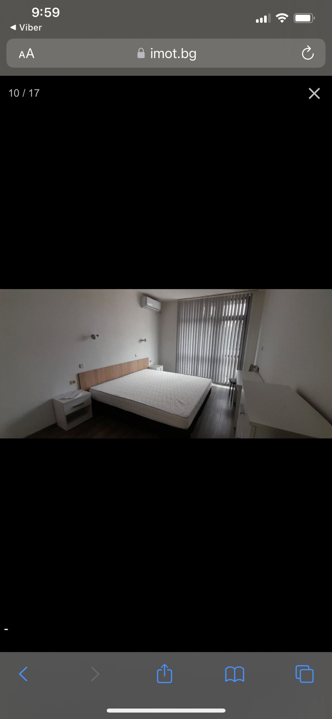 ���� ��� ���� 3-����� | Imot.bg � ����������� 13