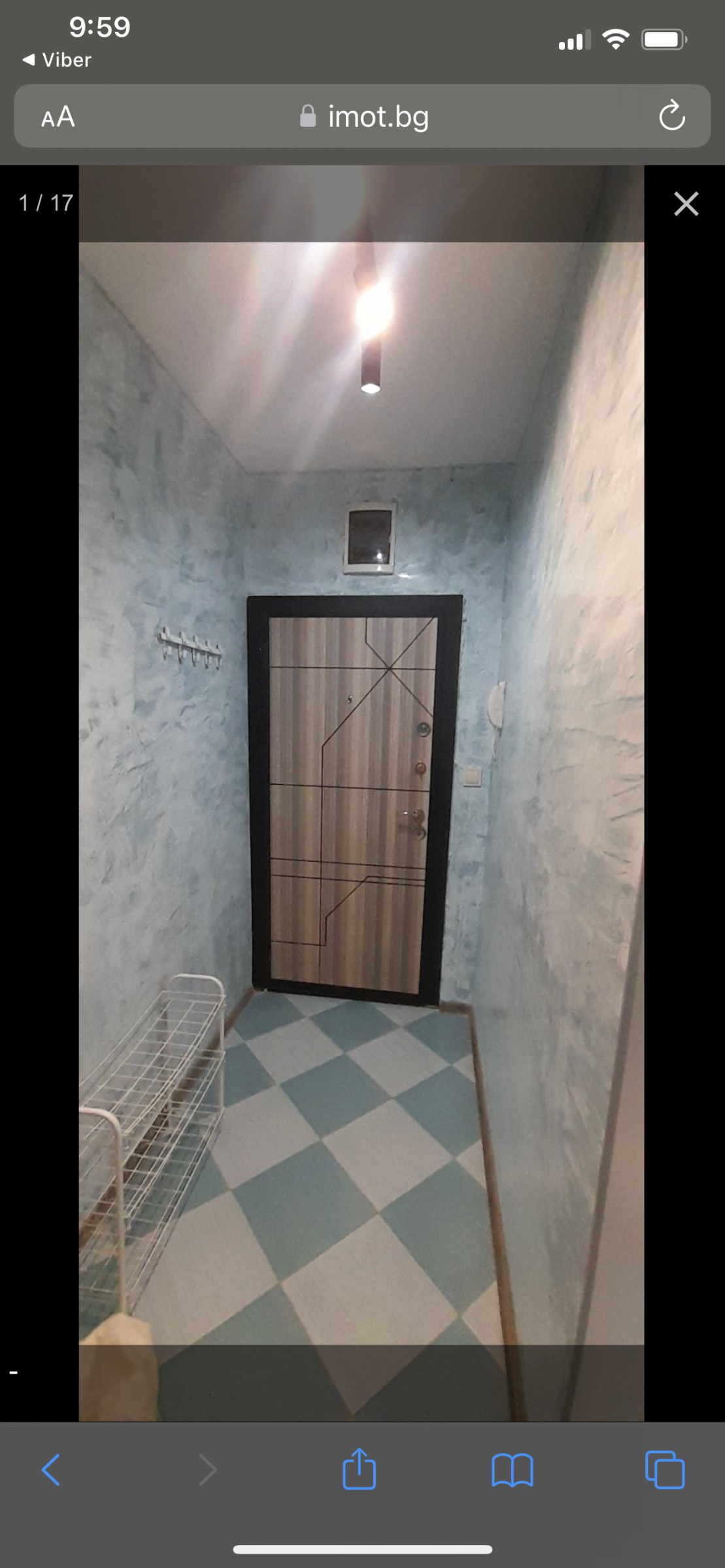 ���� ��� ���� 3-����� | Imot.bg � ����������� 8