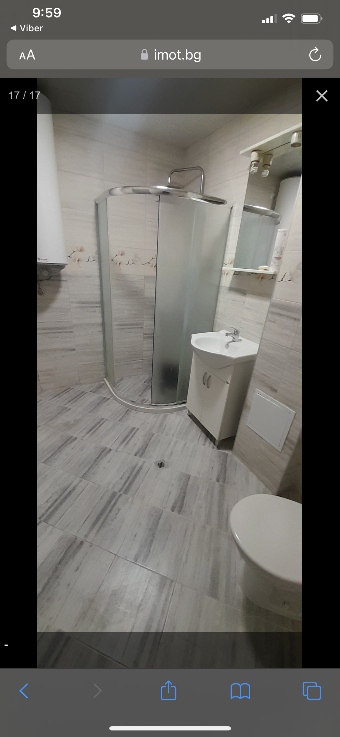 ���� ��� ���� 3-����� | Imot.bg � ����������� 7