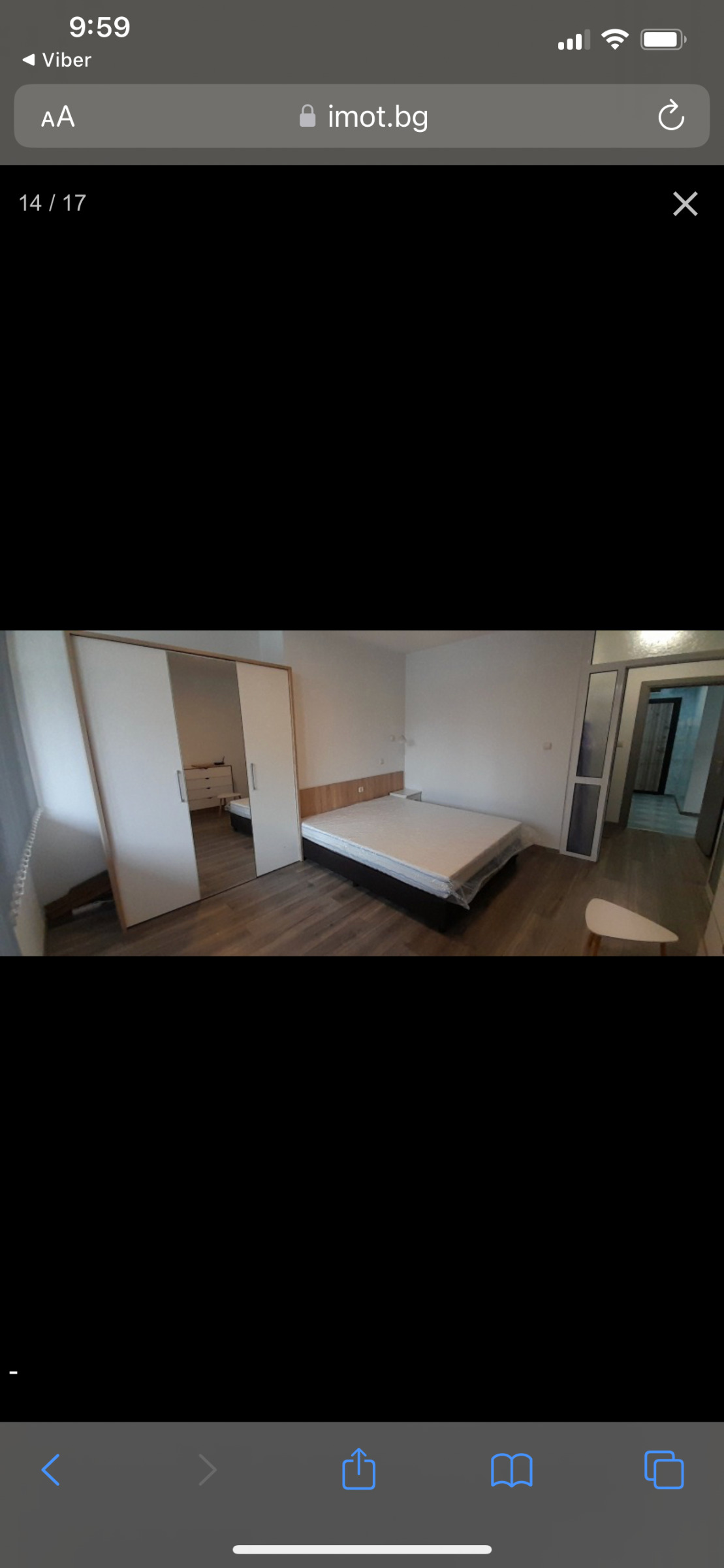 ���� ��� ���� 3-����� | Imot.bg � ����������� 11