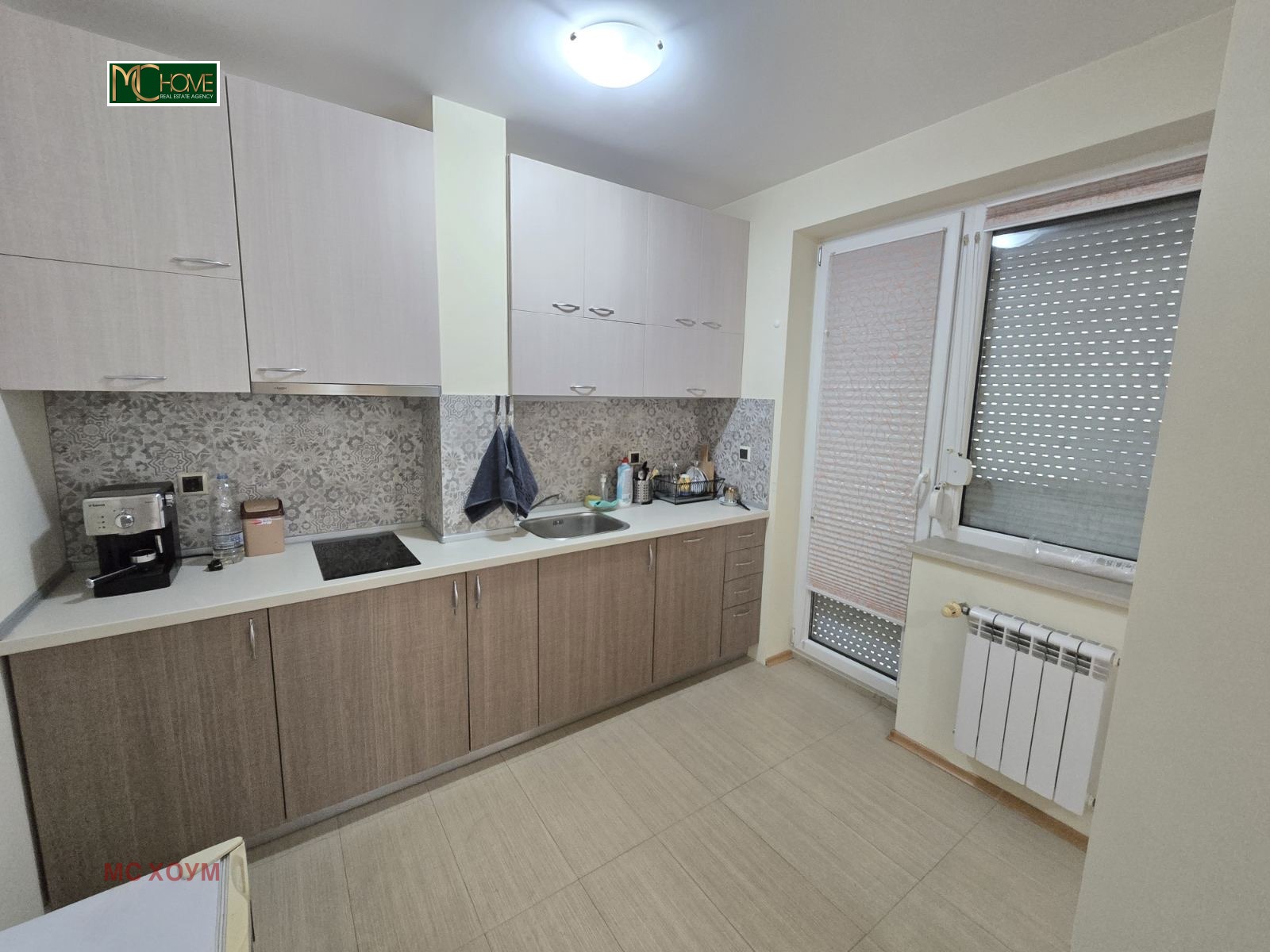 ���� ��� ���� ���� | Imot.bg � ����������� 5