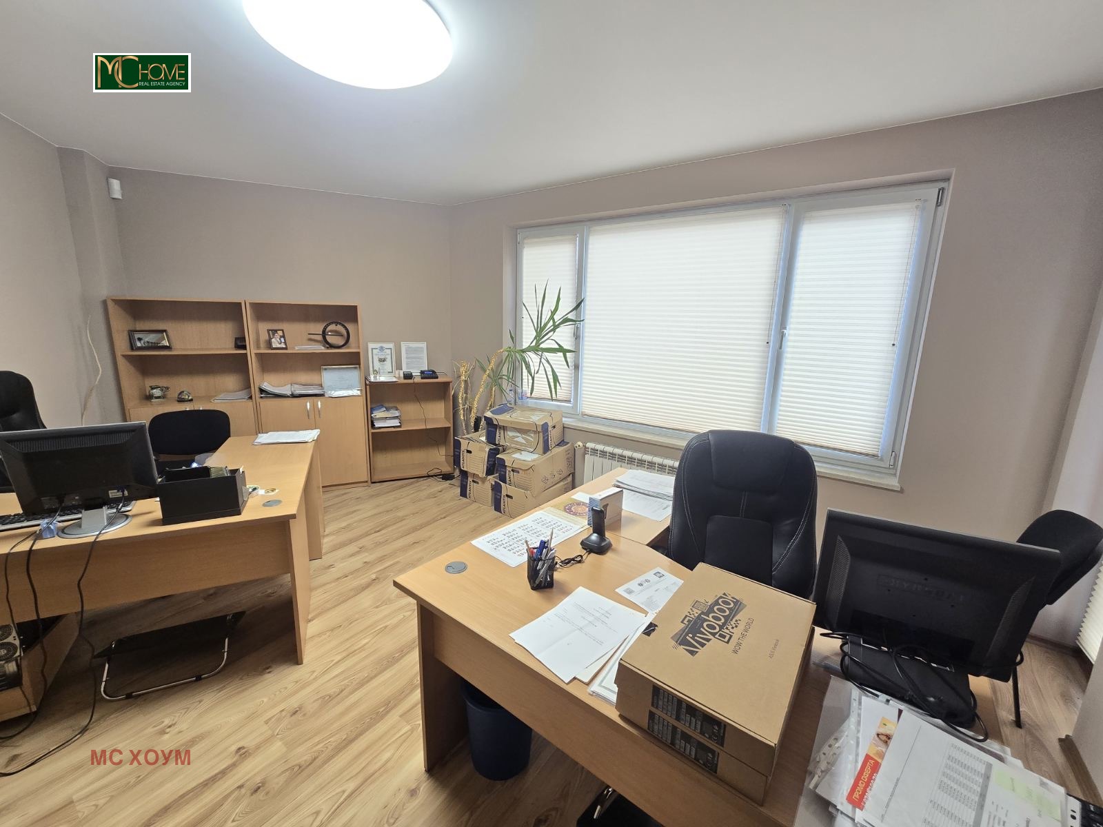 ���� ��� ���� ���� | Imot.bg � ����������� 1