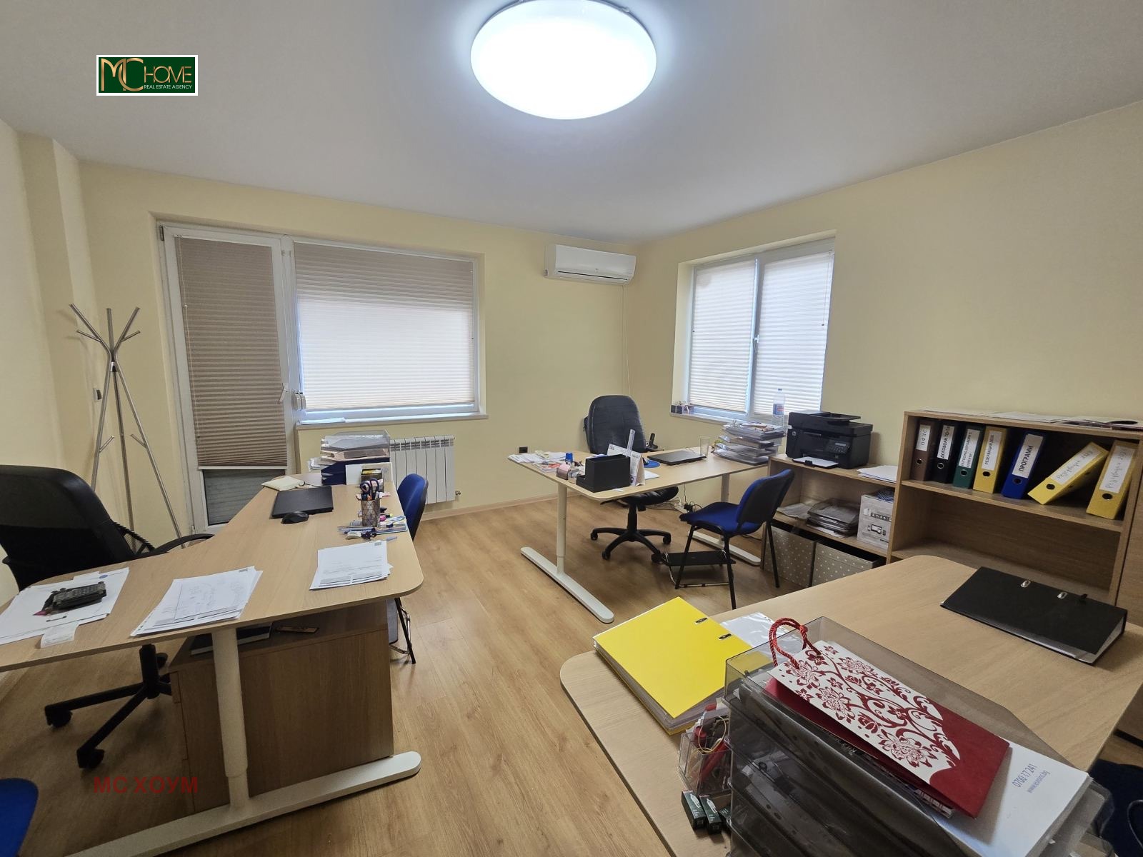 ���� ��� ���� ���� | Imot.bg � ����������� 2