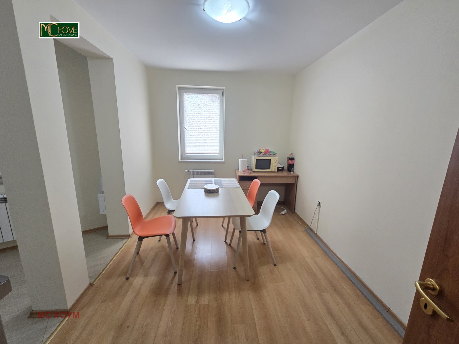 ���� ��� ���� ���� | Imot.bg � ����������� 4