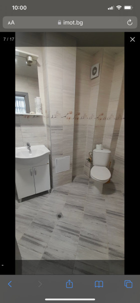 ���� ��� ���� 3-����� | Imot.bg � ����� ������ 5