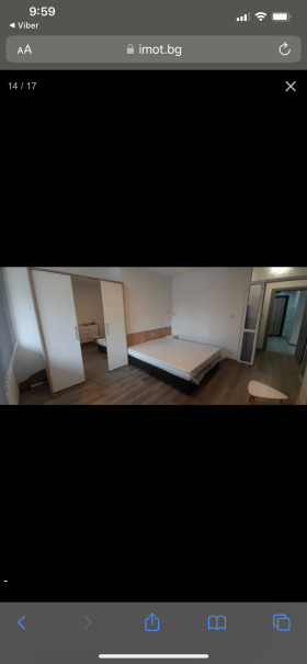 ���� ��� ���� 3-����� | Imot.bg � ����� ������ 11