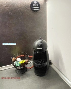 ���� ��� ���� 3-����� | Imot.bg � ����� ������ 7