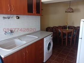 ���� ��� ���� 3-����� | Imot.bg � ����� ������ 5