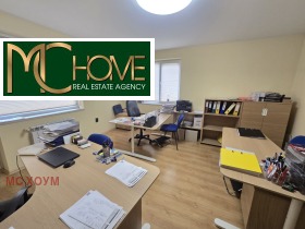 ���� ��� ���� ���� | Imot.bg � ����� ������ 3