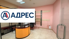 ���� ��� ���� ���� | Imot.bg � ����� ������ 2