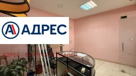 ���� ��� ���� ���� | Imot.bg � ����� ������ 3