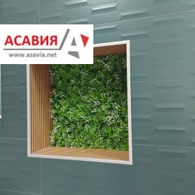 ���� ��� ���� ������������� ������ | Imot.bg � ����� ������ 5