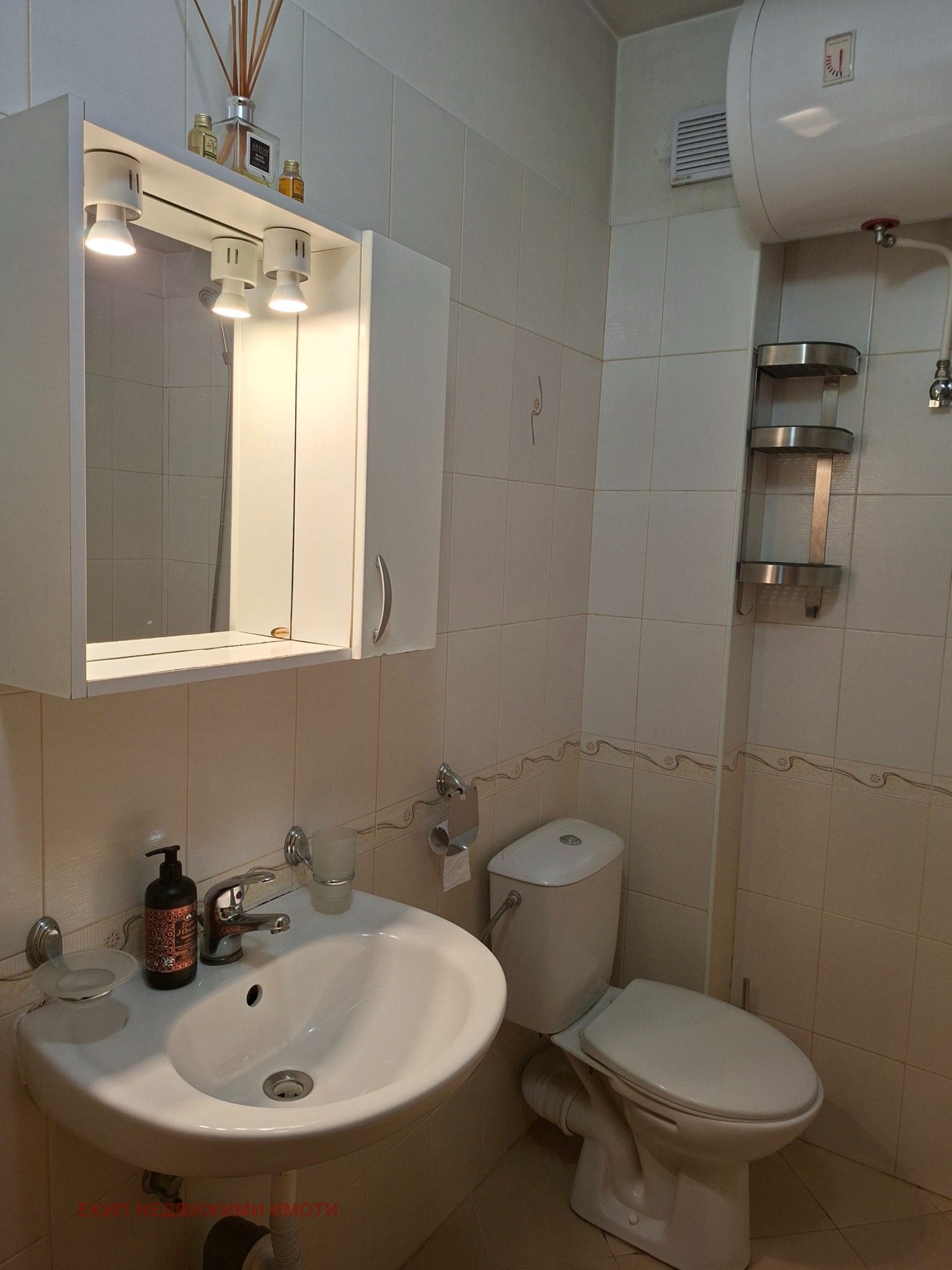 Дава под наем 2-СТАЕН, гр. София, Банишора, снимка 6 - Апартаменти - 53809967