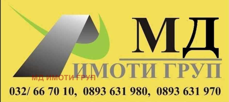Дава под наем ЗАВЕДЕНИЕ, гр. Пловдив, Център
