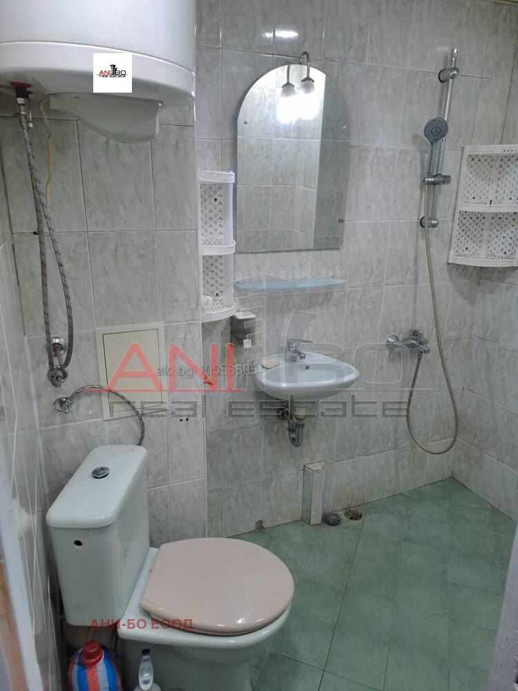 ���� ��� ���� 2-����� | Imot.bg � ����������� 7